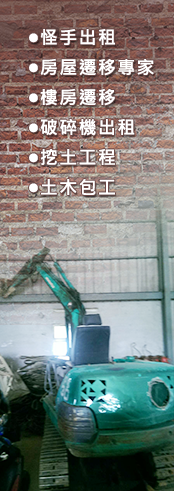 長江banner_08
